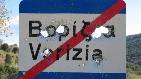 κρητική βεντέτα παιδιά