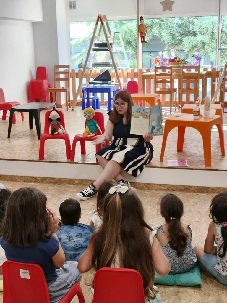 Μπες στην ιστορία Χριστίνα Κωνσταντουδάκη