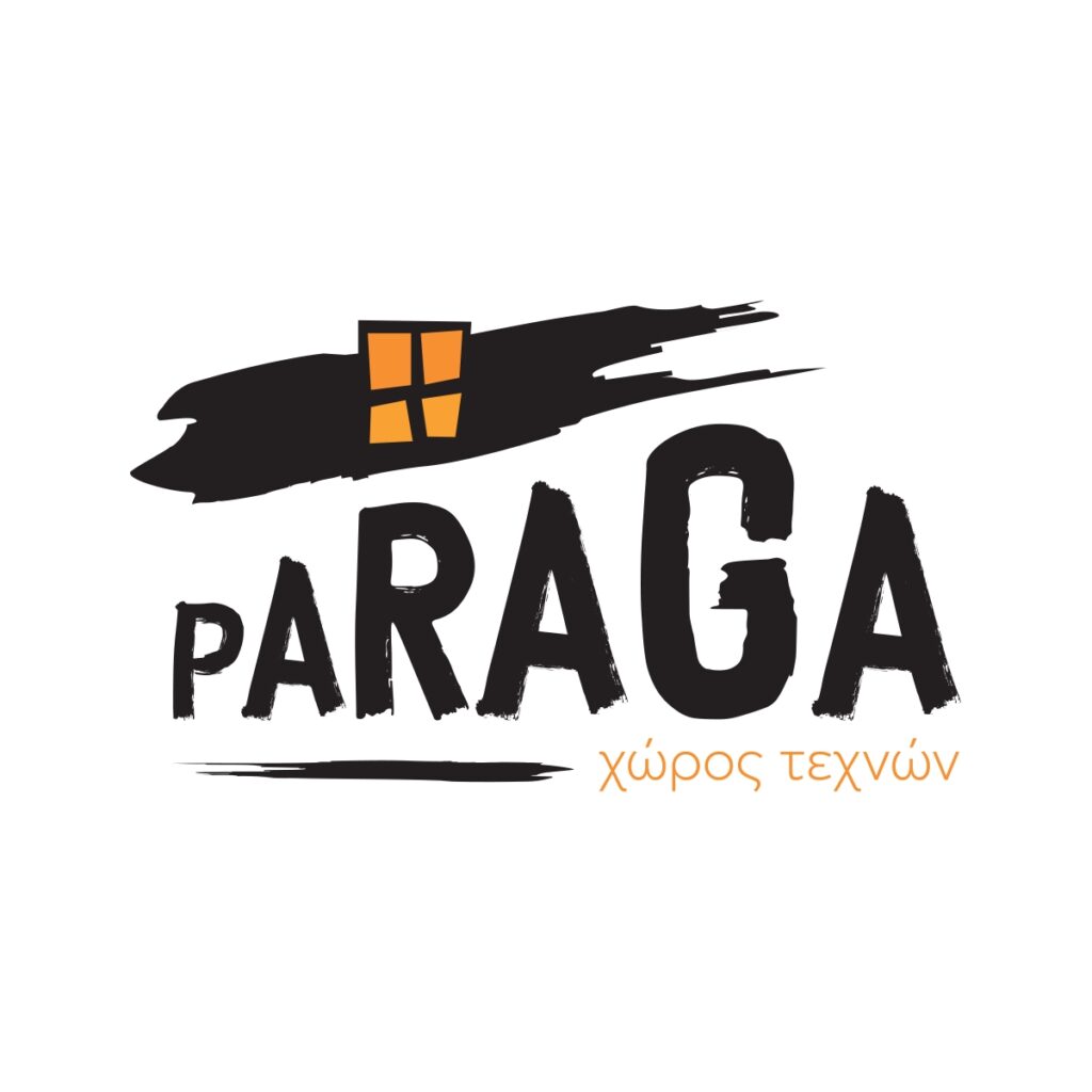 PARAGA Χώρος Τεχνών