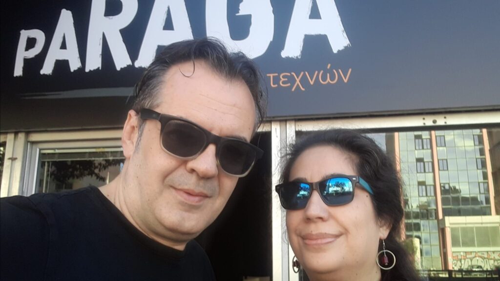 Τάσος Κώνστας καραγκιοζοπαίχτης Αλεξία Αλεξίου κουκλοπαίκτρια PARAGA Φιγούρες και Κούκλες