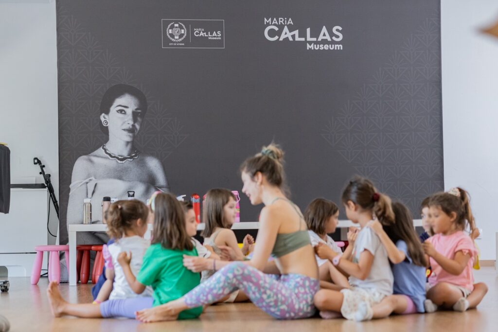 Summer Camp 2026 Μουσείο Μαρία Κάλλας