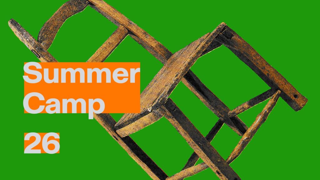 Μουσείο Βορρέ Summer Camp 2026