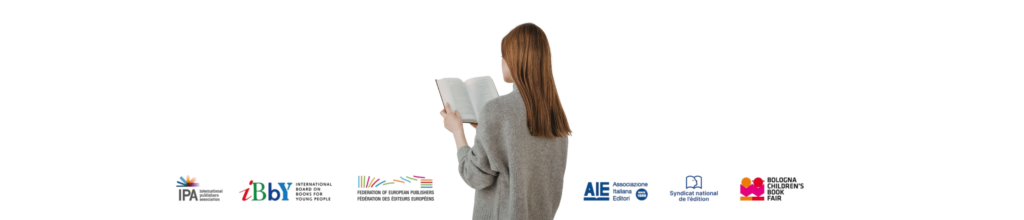 προώθηση της ανάγνωσης στους νέους