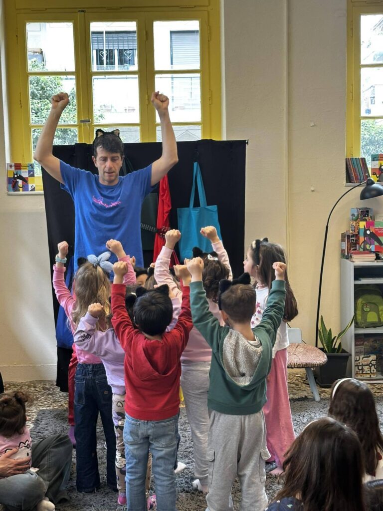 Ανεμόμυλοι βιβλιοπαιχνίδια 