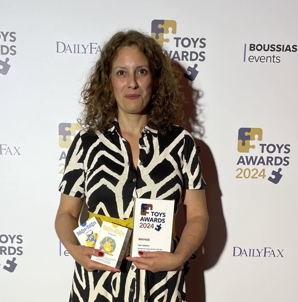 Έφη Γαβρήλου toys award Τάξη-Τάξη
